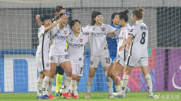 水原女足爆冷4-0淘汰卫冕冠军武汉江大晋级亚冠