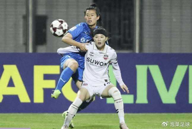 水原女足爆冷4-0淘汰卫冕冠军武汉江大晋级亚冠