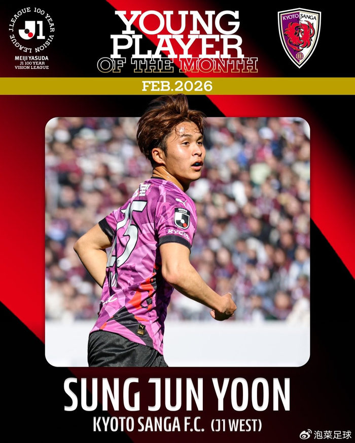 水原女足爆冷4-0淘汰卫冕冠军武汉江大晋级亚冠